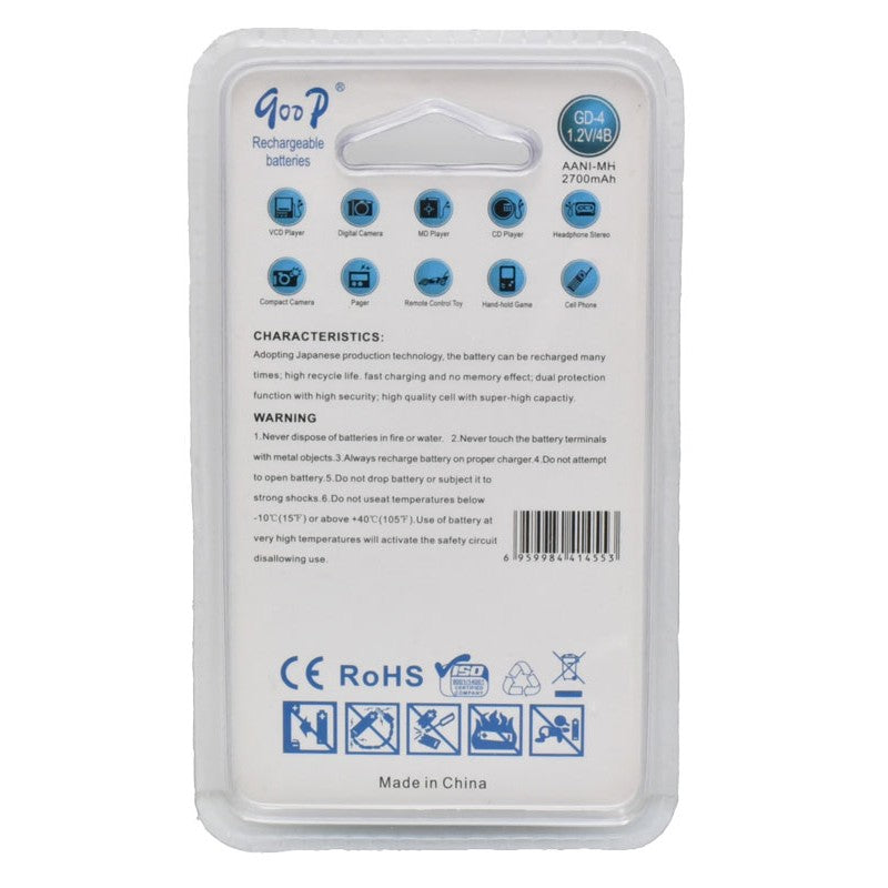 Set 4 Buc Acumulatori GooD R6 AA, 2700mAh, Ni-Mh