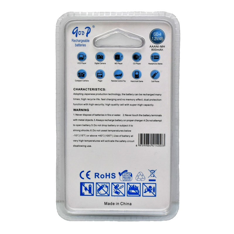 Set 4 Buc Acumulatori GooD R3 AAA, 800mAh, Ni-Mh